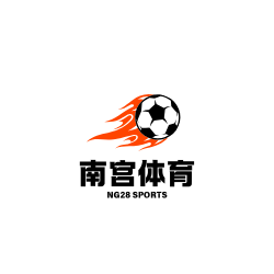 NG体育下载