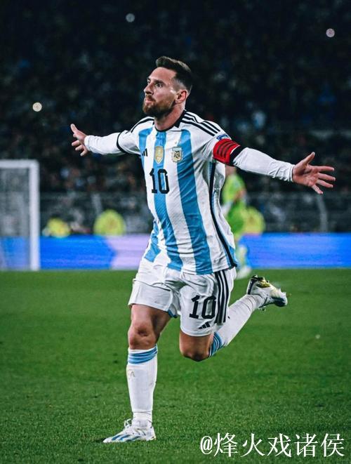 梅西的任意球，美如艺术佳作