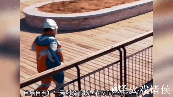 青训小将疑似用晒照回应阿莫林言论：曼晚披露阿马斯与奥比动态