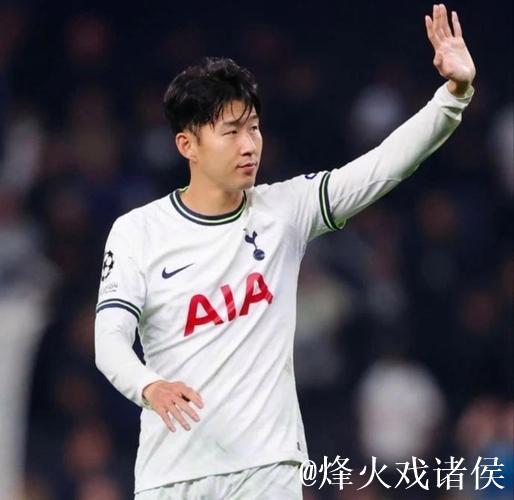 库杜斯：孙兴慜是偶像，遗憾未能同场竞技